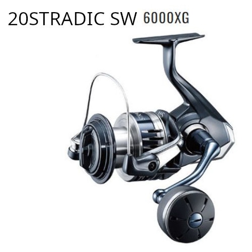 SHIMANO 20STRADIC SW6000XG 予備スプール付き シマノ 20 ストラディックSW 6000XG 釣り具 スピニングリ－ル STRADIC