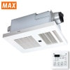��MAX�� �Ἴ��˼�����������絡 BRS-C102HR-CX �ץ饺�ޥ��饹����7000 2������ DRYFAN �ޥå���