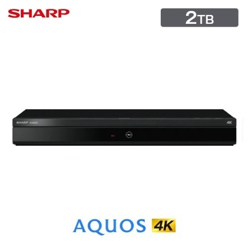 SHARP】 AQUOS 4K レコーダー 4B-C20ET3 3番組同時録画 2TB アクオス 