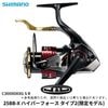 ���ޥ� 25 BB-X �ϥ��ѡ��ե����� TYPE2 C3000DXXG S R ���ϥ�ɥ� ���� ���ԥ˥󥰥�ݥ� HYPER FORCE ������2