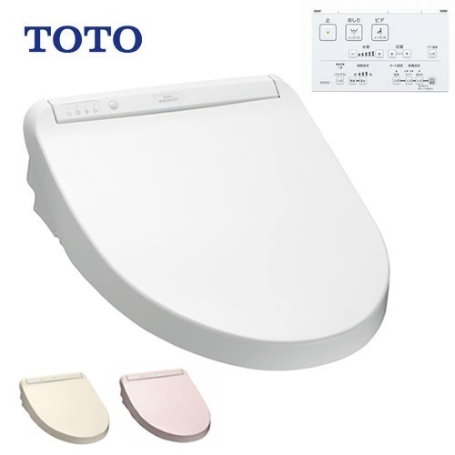 TOTO ウォシュレット KMシリーズ（瞬間式） 温水洗浄便座 TCF8CM57 