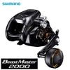���ޥ� 22�ӡ����ȥޥ����� BeastMaster 2000 ���� ��ư�꡼��