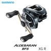 ���ޥ� 22 ����ǥХ��BFS XG RIGHT ���ϥ�ɥ� ���� �٥��ȥ꡼�� ALDEBARAN BFS