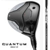 ���ܻ��� ����������� 2026 QUANTUM MAX D �����󥿥� �ޥå���D �ե������������å� ���������ܥ� ATHLEMAX 50 �ե�å�����S