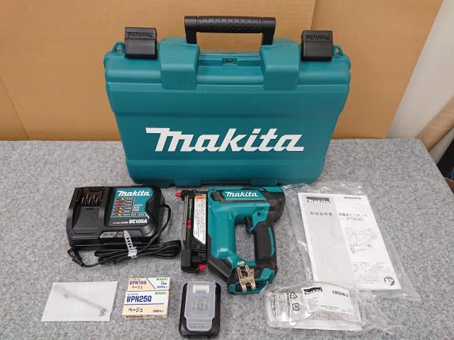中古】 マキタ 充電式ピンタッカ PT354DSH 10.8V 1.5Ah バッテリ・充電 