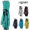 �ۥ�� CB12308 �饤�� ����ǥ��Хå� 9�� 47������б� ��2.6kg ���ܻ���