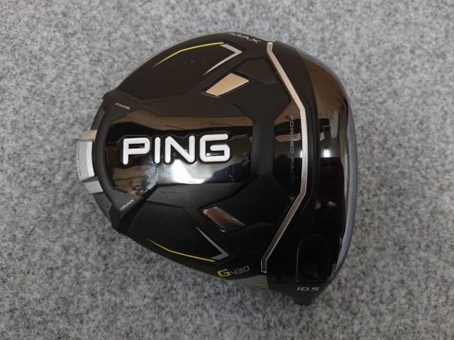 G430HL MAX 10.5° PING ピンドライバー ヘッドとカバーのみ 中古】 PING ピン G430 HL MAX マックス 10.5° ドライバー ヘッドのみ