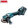�ޥ��� 125mm ���ż��ǥ��������饤��� GA047GRMX DIY�Ѷ� 40Vmax 4.0Ah �Хåƥ�2�ܡ����Ŵ��������