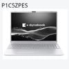 @��̤�����ʡ� dynabook C5 P1C5ZPES ���å��奷��С�   (16��/Core i3 1305U/16GB����/SSD256GB/Win11Home/Microsoft Office2024)   �Ρ��ȥѥ����� �����ʥ֥å�