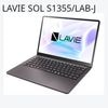 @��̤�����ʡ�NEC LAVIE SOL PC-S1355LAB-J �ࡼ��֥�å� (13.3��/Core i5 1335U/����16GB/SSD512GB/Win11Home/Microsoft Office2024) �Ρ��ȥѥ����� ��� S1355/LAB-J