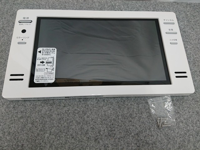 未使用品】 ツインバード 16V型 浴室テレビ VB-BB162 展示品 TWINBIRD