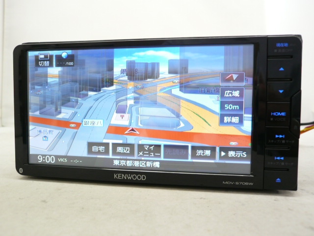 中古】 2026年春 ケンウッド MDV-S706W メモリーナビ 地デジ/フルセグ