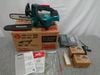 @��̤�����ʡ� �ޥ��� 200mm���ż������󥽡� MUC204DRGX �Хåƥ�2�ġ����Ŵ��դ�