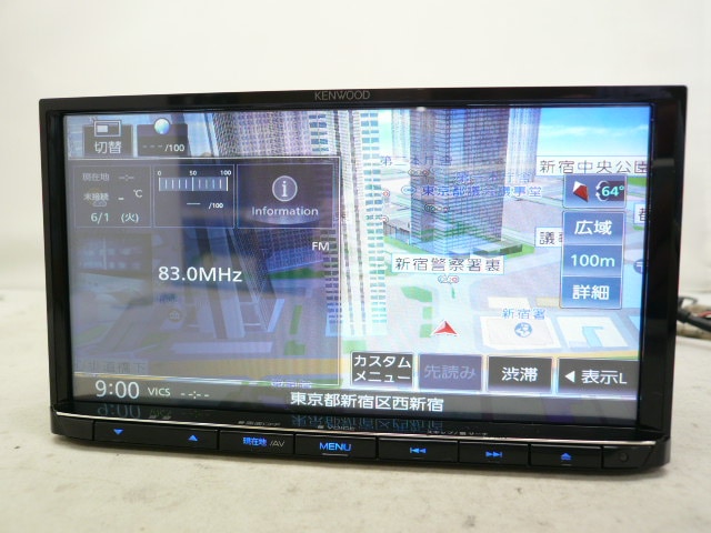 中古】 2026年春版 ケンウッド MDV-S710 メモリーナビ 地デジ/フルセグ