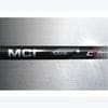 �ե����饷��ե� MCI BLACK 100 (S) 35.5����� ����ե�ñ�� �����å������������� (PW) �����ܥ󥷥�ե� MC100BK-I-10S Fujikura