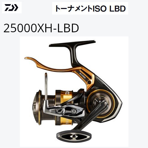 ダイワ 22トーナメントISO 2500XH-LBD 釣り具 スピニングリール