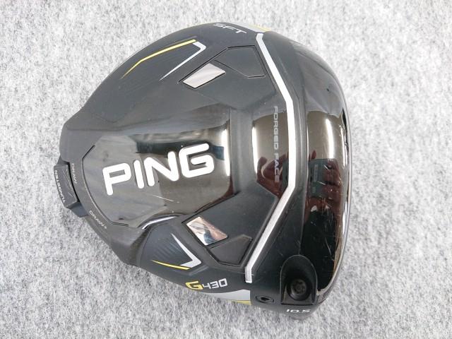 美品　PING G430SFTドライバー　10.5 ヘッドのみ 中古】 美品！ ピン G430 SFT 10.5° ドライバー ヘッドのみ ヘッド単品