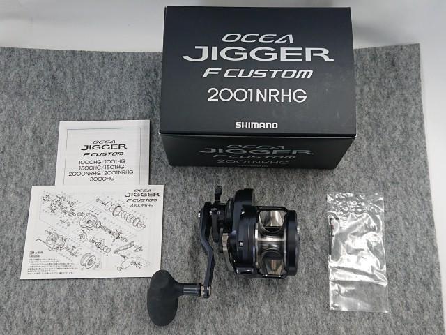 @��̤�����ʡ� ���ޥ� 19 ������������ F�������� 2001NRHG (��) ���� OCEA JIGGER F CUSTOM ξ���꡼�� 04005