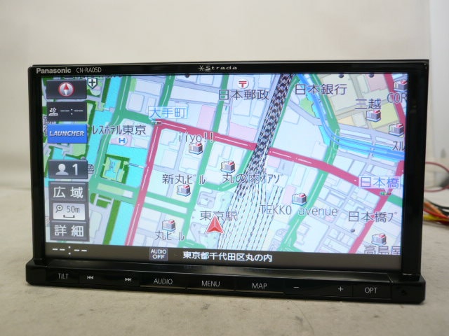 中古】 2026年版 パナソニック ストラーダ CN-RA05D メモリーナビ 地