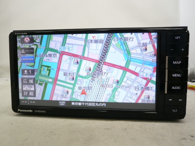 中古】 2026年版 パナソニック ストラーダ CN-RE04WD メモリーナビ 地
