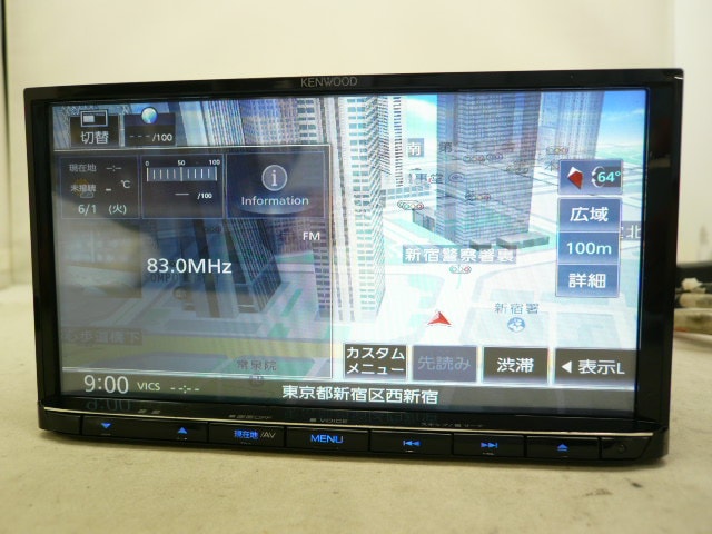 中古】 2026年春 ケンウッド 彩速ナビ MDV-S709 メモリーナビ iPhone