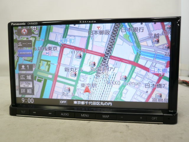 中古】 2026年版 パナソニック ストラーダ CN-RA03D メモリーナビ 地