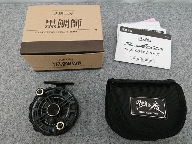 未使用品】 訳あり 黒鯛工房 GS THE ATHLETE ヘチ 90W-BG リール
