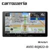 @��̤�����ʡ� �����åĥ��ꥢ AVIC-RQ822-D �����ʥ� �ڥʥ� 9V��HD ���꡼�ʥ�  (�����Ÿ������֥롦���ƥ���󥰥�⥳�󥱡��֥���) carrozzeria �ѥ����˥�