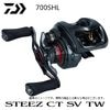 ������ 19STEEZ ���ƥ����� CT SV TW 700SHL ���� �٥��ȥ꡼�� ���ϥ�ɥ�