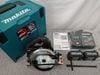 @��̤�����ʡ� �ޥ��� 165mm ���ż��ޥ�Υ� HS001GRDXB (��) 40Vmax 2.5Ah �Хåƥ�2�ܡ����Ŵ����������ȩ���åץ�����