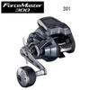 ���ޥ� 25 �ե������ޥ����� 301 �ɥ饤�С� ��ư�꡼�� ForceMaster ���ϥ�ɥ�