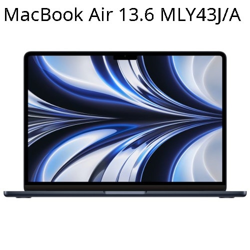 未使用品】 Apple MacBook Air MLY43J/A ミッドナイト (13.6インチ/M2
