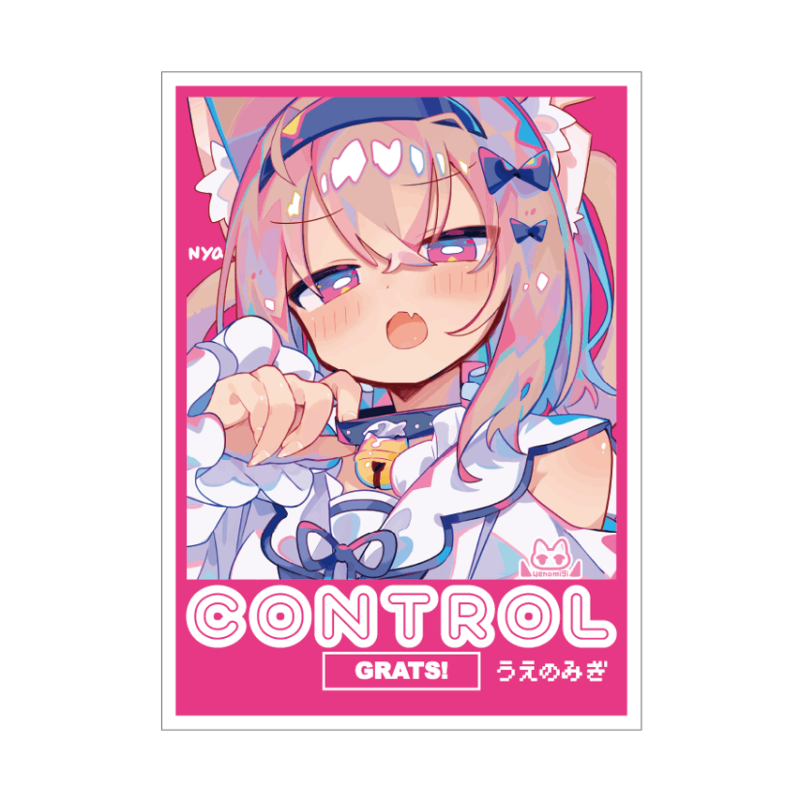 GRATS꡼ ꥨCONTROL