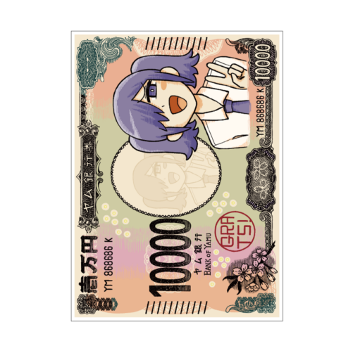 GRATS�����꡼�� ���ڥ���륺�֥�५��