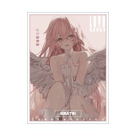 GRATS! スリーブ　米室　ALWAYS ON TIME 2セット GRATS! スリーブ 米室 ALWAYS ON TIME 2セット Amazon.co.jp