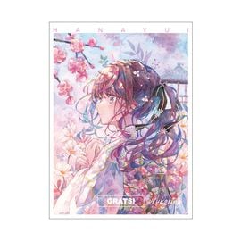 すべての商品 | GRATS！online store