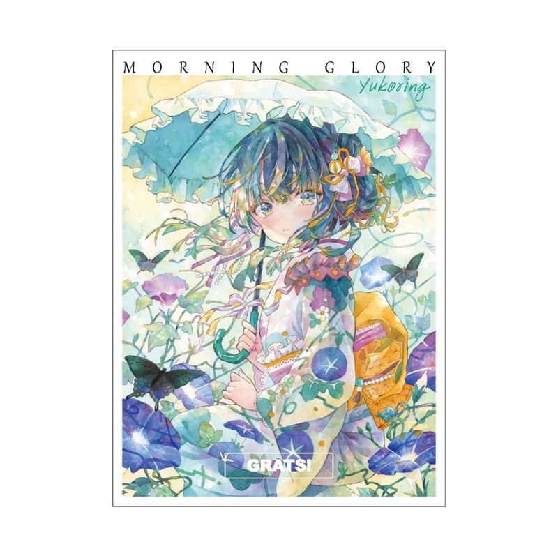 GRATS！スリーブ クリエイターズ「MORNING GLORY」 | カードスリーブ