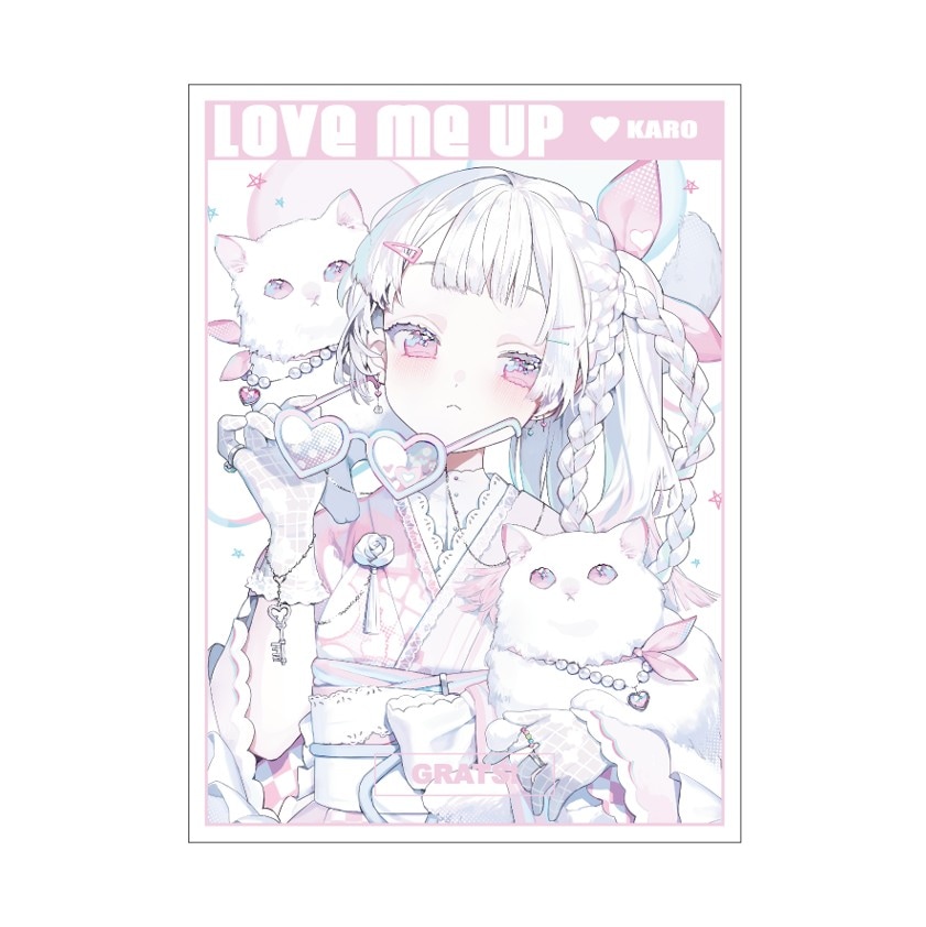 GRATS！スリーブ クリエイターズ「LOVE ME UP」 | カードスリーブ