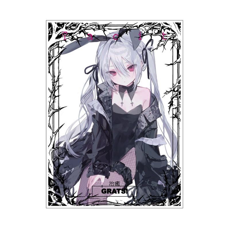 GRATS！スリーブ クリエイターズ「Tacit」 | カードスリーブ