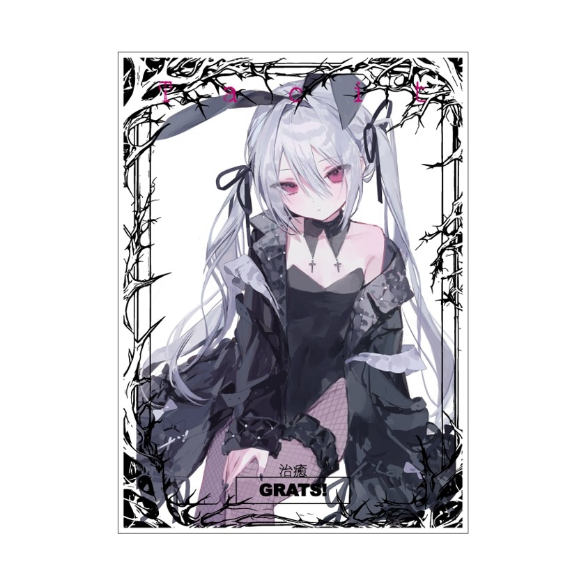 GRATS！スリーブ クリエイターズ「Tacit」 | カードスリーブ