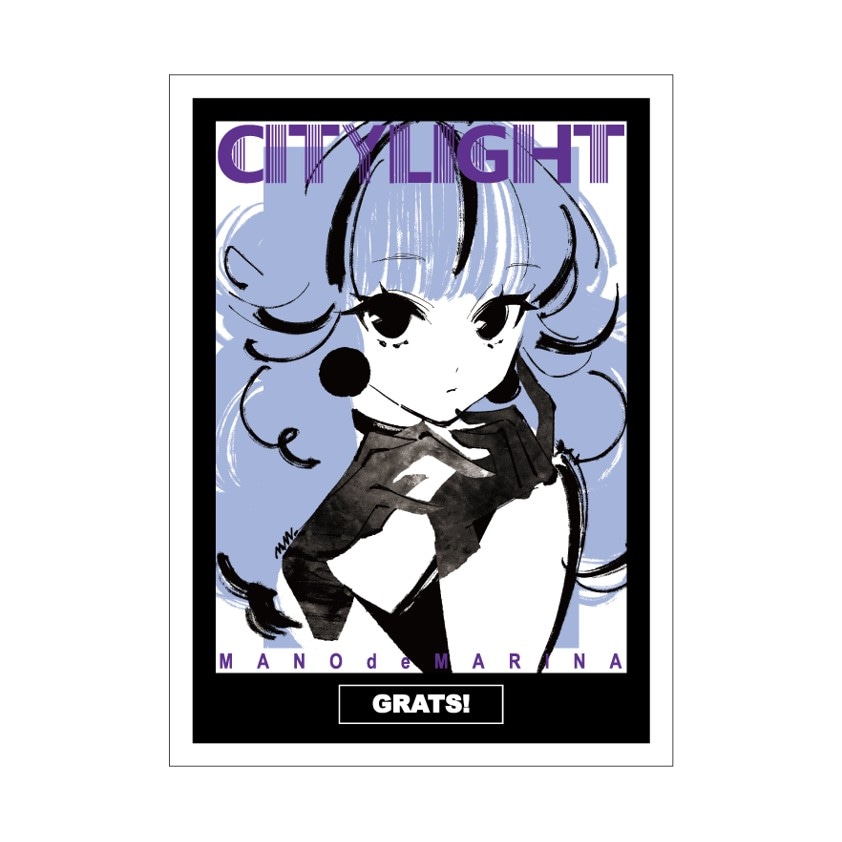 GRATS！スリーブ クリエイターズ「CITY LIGHT」 | カードスリーブ