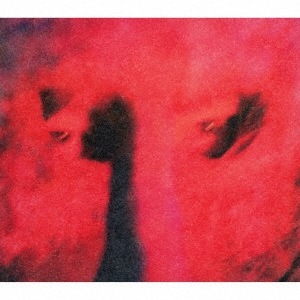 GEZAN / Silence Will Speak(CD)