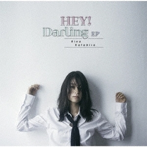 ʿΤ / HEY! Darling EP(CD)
