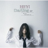 ʿΤ / HEY! Darling EP(CD)