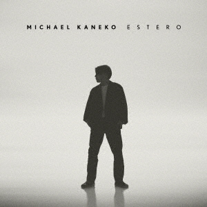 Michael Kaneko / ESTERO-̾-(CD)