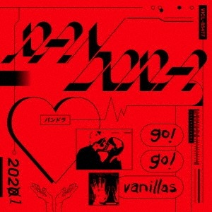 go!go!vanillas / PANDORA-̾-(CD)
