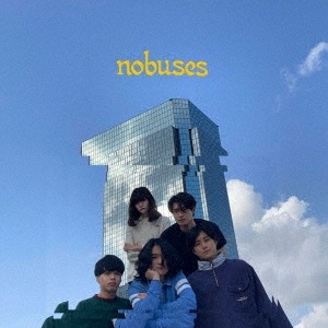 No Buses / No Buses(CD)