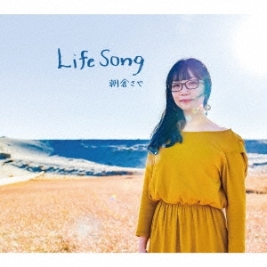 īҤ / Life Song(CD)