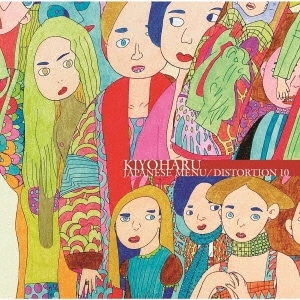  / JAPANESE MENU/DISTORTION 10-̾-(CD)