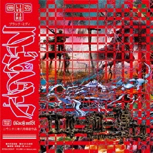 BLACK MIDI / 饤ե(CD)